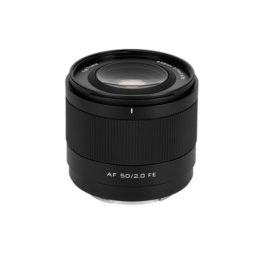 Viltrox AF 50mm F2 Air full-frame lens FE/Z mount lightweight autofocus portrait new product Sony FE mount