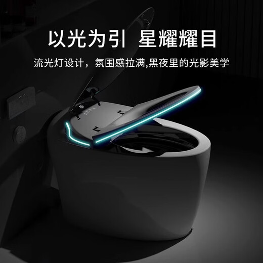 Kohler's new smart toilet egg-shaped household fully automatic all-in-one household non-water pressure limit instant heating electric toilet egg-shaped standard version 350
