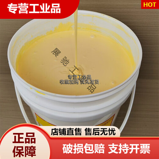 木工组装黄胶902D黄胶实木板材家具组装高粘度快干多用木工胶水 黄色 1KG试用装(黄胶