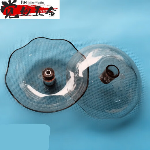适用于樱花油烟机滤网 适用樱花吸油烟机SCR-3970G 3906S 3271S 2个外罩+2个包边内网+2个油杯