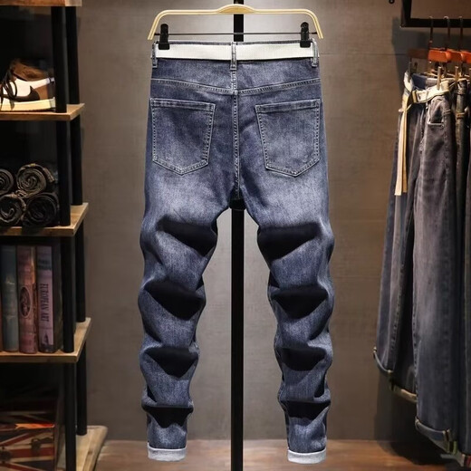 HUALIN FASHION男士潮牌破洞牛仔裤弹力修身小脚裤春夏季薄款水洗风格 亿牛9922蓝色 29