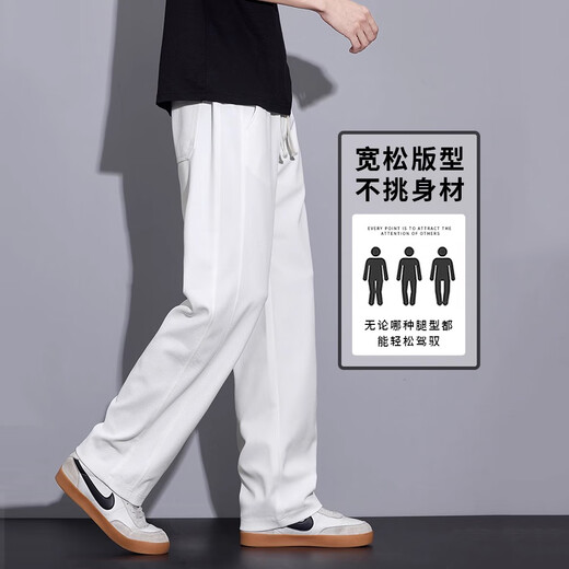 DUDR冰丝休闲裤男生2025新款直筒宽松长裤夏季薄款抽绳阔腿运动裤子男 6623卡其色 XL