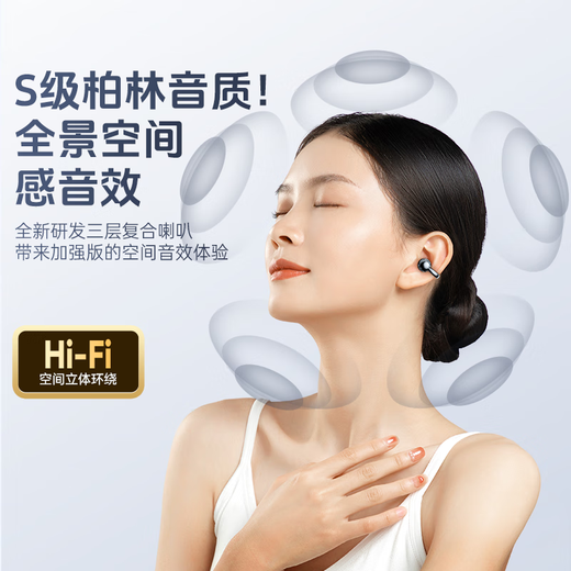 Wise Country 2025 latest model丨Berlin sound level Bluetooth headset ear clip type wireless open type non-in-ear hanging ear non-bone conduction ultra-long battery life sports running noise reduction injury