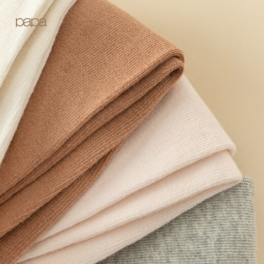 Papa climbing spring and autumn male and female baby pantyhose baby body stockings girls leggings pantyhose outer wear 0-3 years old off-white 3-8 months 66cm