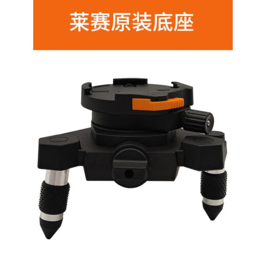 
Laser Laser LAiSAi Laser Level Battery Accessories LSG671/665/667/686/625/649/668 Accessories Laser Upper Beam F Clip