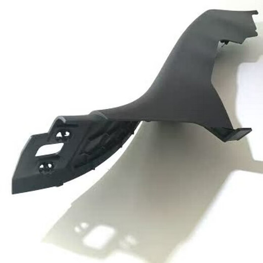 ClCey Phang C-Pillar Trim Wheel Trim Phang Seat arrière Plaque de garde Plaque de garde PHANG 3ED 867 765766 3ED 867 765 Black