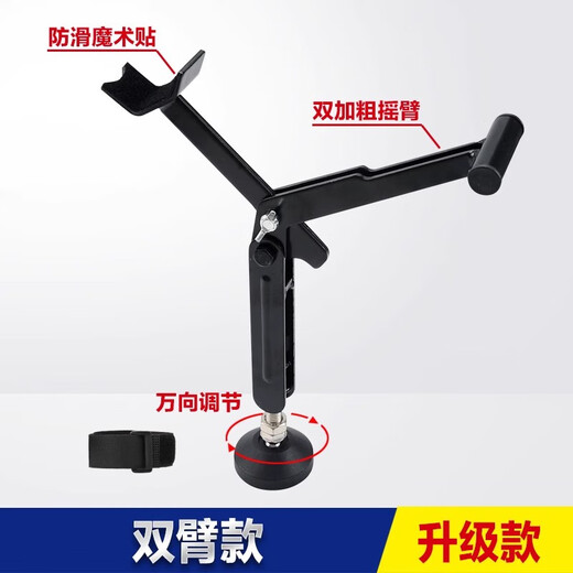 Sailoto motorcycle lifting frame portable motorcycle universal bracket GSX250 rear wheel single rocker lifting axle nail upgraded double-arm version