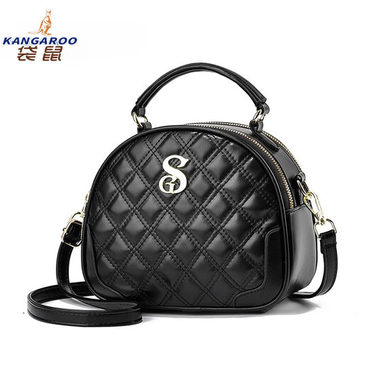 Kangourou (kangourou) Le populaire sac populaire de cette année 2025 Nouvelle version coréenne INS INTERNET Célébreuse Single Single Crossbody Women's Diamond Circle Bag Women's Bag Black (Diamond Style)