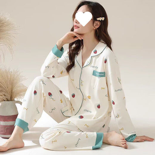 Lexi Beihui 2025 Pajama en coton pour femmes à manches longues et un pantalon long et des vêtements de maison peut être porté à l'extérieur. 6624t [le lendemain] 175 L 100-119Jin [Jin est égal à 0,5 kg]