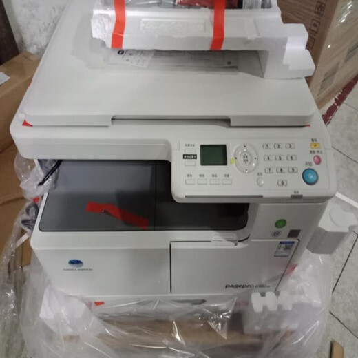 
Konica Minolta 6180en 185en 7818en a3 printer copier printer copier 6180en (16 photos/minute) Printing and copying scan Official standard configuration