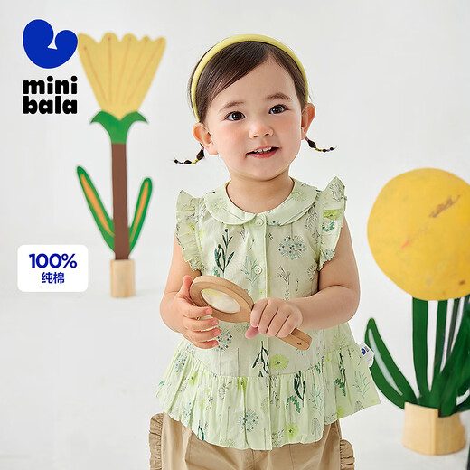 Mini Bara pure cotton breathable girls sweat-free sweet baby doll collar floral sleeveless shirt summer green and yellow tone 00343 120