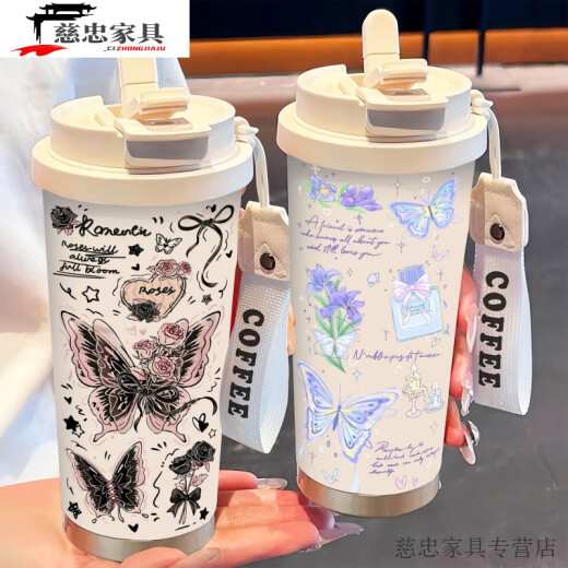 创京懿选网红水杯简约蝴蝶保温杯不锈钢便携双饮咖啡杯2025女吸管水杯子高 BW1049暗粉蝴蝶A+配挂绳 316不锈钢