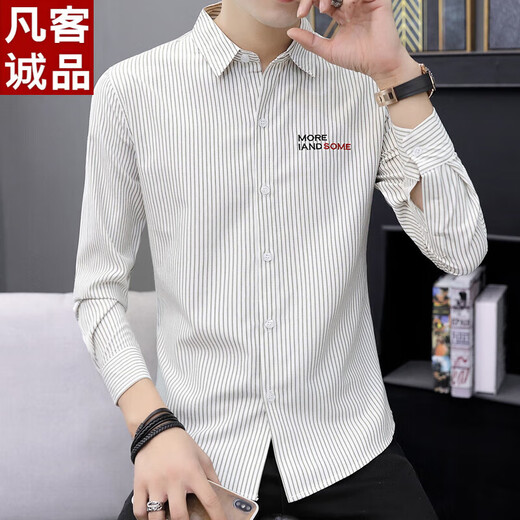 Vancl Eslite [Same Model in Lei Jun] Winter Men's Long Sleeve Shirt Korean Lapel Pinstripe Versatile Base Shirt Youth Add Fleece 9901 White Add Fleece M 80-105Jin [Jin equals 0.5 kg]