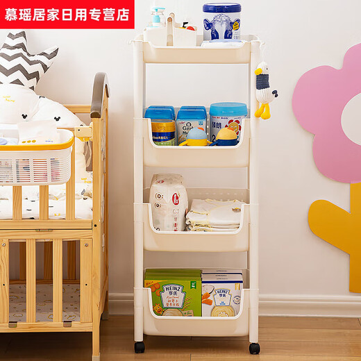 Cesta de la noche Bolsa para la cama para niños Baby Baby Tia -Tavel Box de almacenamiento Diapers de bebé Bolsa colgante Clip giratorio multifuncional [5 paquetes]
