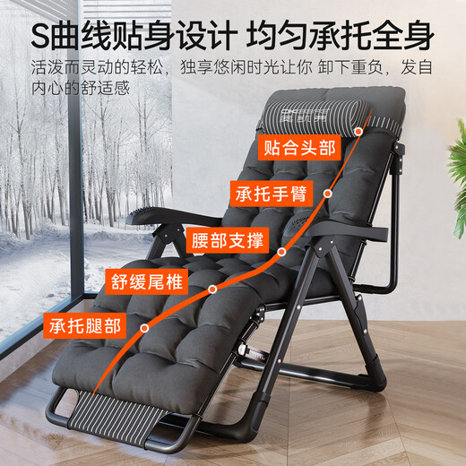 Okeefe pliage lit pont de pont de bureau de bureau pause simple lit simple mijane casse chaise de lit de lit pliant lit pliant lit épaissis de coton