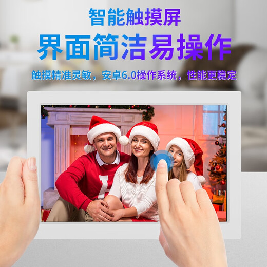 Cadre photo intelligent WiFi Cloud Album photo électronique Lecteur HD APP Transmission de photos Rotation horizontale et verticale de l'écran peut ajouter un cadre en bois Cadre photo cloud de 10 pouces 64G + Cadre en bois couleur journal