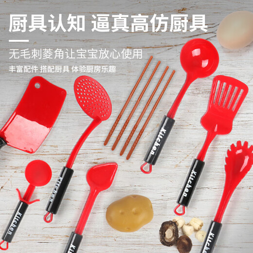 Casa de niños de Chi Xing Tocando utensilios de cocina asistidos por la cocina para niños y niñas 3 Baby 3-9 años de edad de cocción y cocina [Seleccione una nueva casa jugando utensilios de cocina] Cubo de almacenamiento [tamaño grande] 53 piezas (utensilios de cocina simulados + cocción de inducción de efecto de sonido)