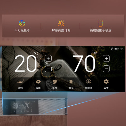 Meijing RACHING/ Meijing Double RR980 Cigar Cabinet 2025 New Intelligent Constant Temperature and Humidity Humidifier Rolls-Royce Bentley Car Interior Craftsmanship Paint Polishing Tenida Brown