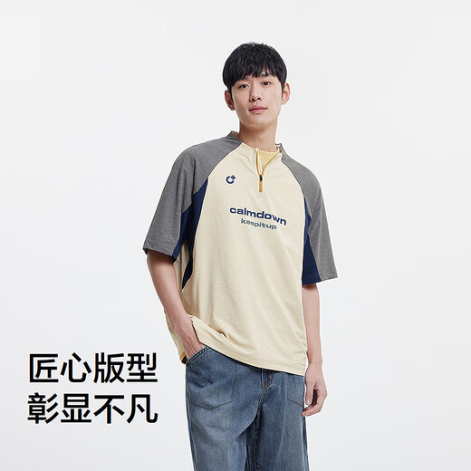 森马(Semir)POLO衫男吸湿速干运动球衣风t恤小立领上衣2025夏季109325115113