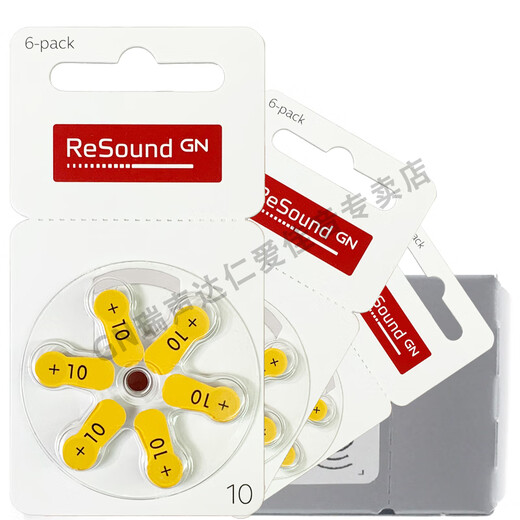 
A13/312/10/675 zinc air button battery A10 A10 A10 A10 disc (6 capsules/disk)