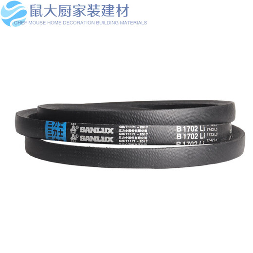 三力士（SANLUX）三角带型500-4089Li橡胶耐磨抗拉抗静电农业工业机器 B3937