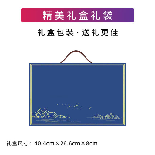 Zunyi Dragon Boat Festival Geschenk Souvenir Business Geschenk Praktisches Jubiläum Gemeinschaftsprojekt Event Souvenir Custom Prize White: Small Mi Thermos Cup + Ten Knochen automatischer Regenschirm -Sicherheitsmonat Projekt Abschluss begrenzt und für Verkehr geöffnet