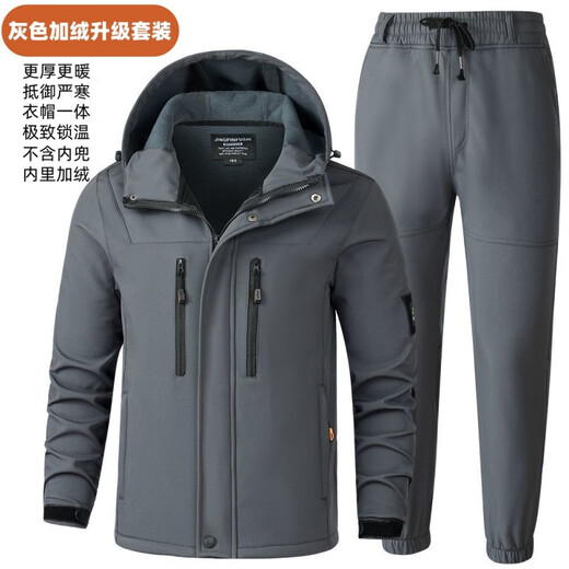 FHHUABD冬季加绒加厚冲锋衣套装男防风防水保暖户外登山服防寒冲锋衣工装 683绿色加绒套装【防水】 2XL 180码建议140-160斤