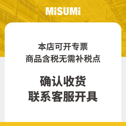 XMSJ economical Mismi single-row bearing deep groove ball bearing stainless steel small diameter ball bearing C-SE694ZZ (10 packs)