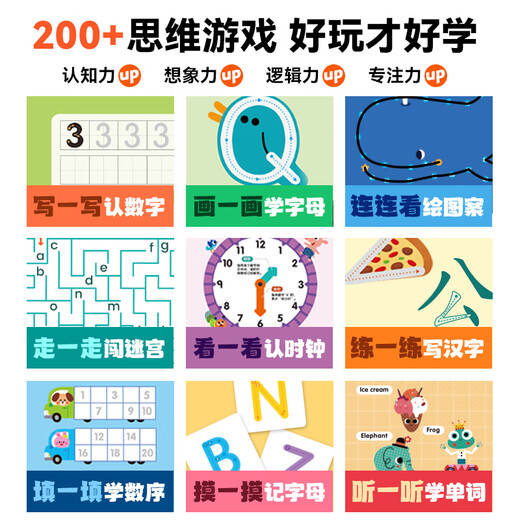 Salin Saalin Reloj digital para niños Educación temprana Tiempo de juguete cognitivo Juegos Cognitivos Juegos para niños Primer grado
