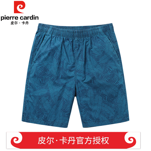 皮尔卡丹（pierre cardin）重磅高档纯棉短裤男士直筒宽松五分裤夏季薄款休闲时尚运动沙滩中 官方店品牌9215-深蓝 XL 建议130-150斤
