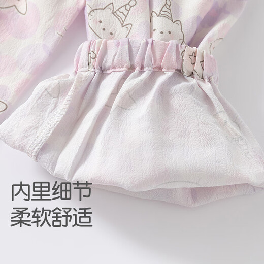 Banxidi [cartoon full print] children's pants summer clothes new style boys and girls fashionable mosquito-repellent baby casual nine-point pants