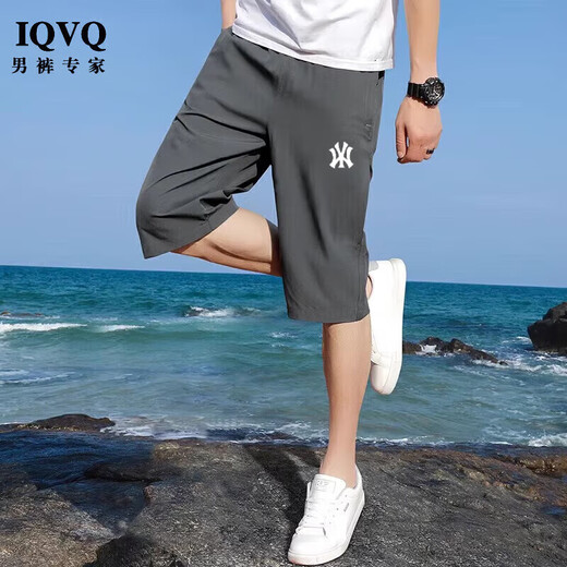 
IQVQ light luxury high-end brand casual pants for men's summer new shorts sports loose joint brand straight cropped pants black-cropped pants Y888 XL (recommended 120-140Jin [Jin equals 0.5 kg])