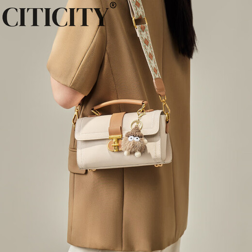 CITICITY轻奢侈品牌包包女包高档斜挎小方包女2025新款时尚520情人节礼物 A款-棕色 长22CM