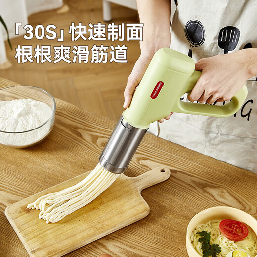 万利达面条机家庭用小型全自动手持压面机电动无线河捞机饸饹机2025新款多功能揉面一体机便携式灌肠机 手持电动款【容量400克+五个磨具+量杯】