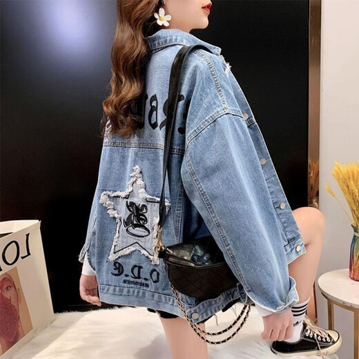 FHHUABD休闲短款牛仔外套女秋春秋装2024年新款刺绣破洞宽松大码牛仔衣服 9929#烟灰色 M 【建议101--115斤】