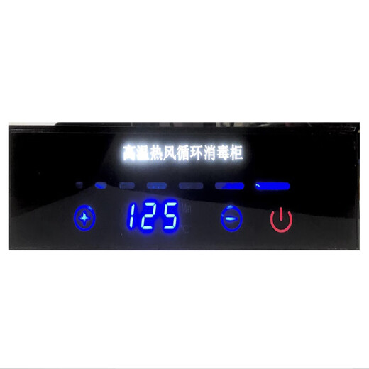 High temperature hot air circulation disinfection cabinet controller Dish warmer microcomputer controller 220V16A 220V controller