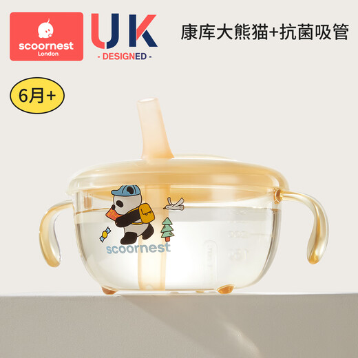 Kechao Baby Suppe Stroh Schüssel Füttern Reisnudeln spezielle PPSU Nahrungsergänzungsmittel Saugnapf Schüssel Kindergeschirr für Säuglinge und Kleinkinder