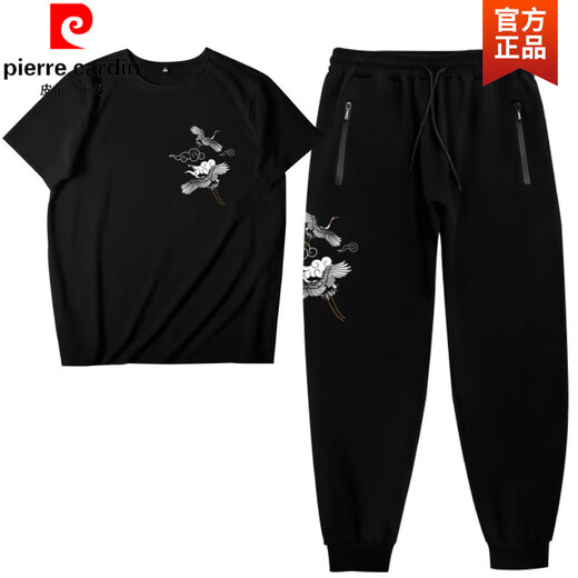 
Pierre cardin summer Chinese style men's ice silk quick-drying suit for men fat men plus fat size casual sports short sleeve two-piece knitted black 9922 set XL 125-145Jin [Jin equals 0.5 kg]