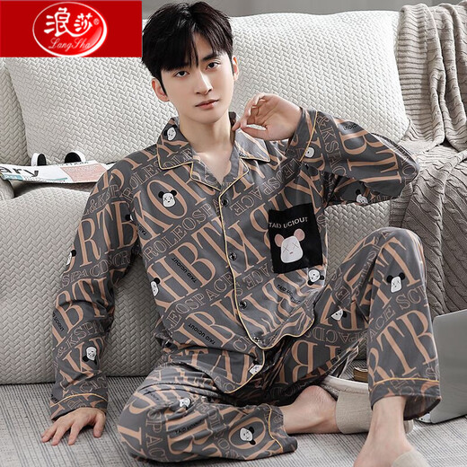 Langsha Spring and Automne Men's Pure Cotton Pyjamas Manches longues Large taille Hiver et Summer Home Suit's Set Women's peut porter des nouveaux adolescents extérieurs W9925 Cotton 2xl Recommandé 155-175jin [Jin est égal à 0,5 kg]