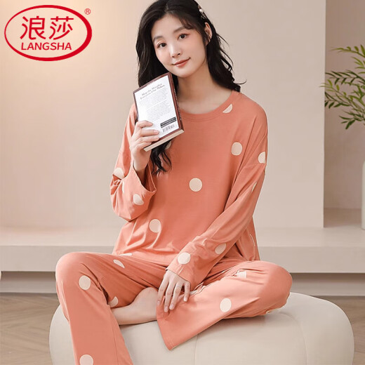 浪莎（LangSha）轻奢莫代尔女士睡衣春秋套装薄款冰丝长袖秋季可外穿大码家居服 【莫代尔V领】3882 XL 【建议120-140斤】