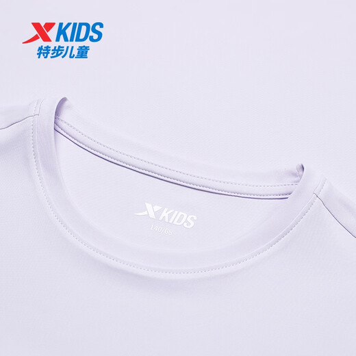Xtep mid-size boy short-sleeved T-shirt thin top summer new sports short T-sleeved mist purple [9215] One size M 170