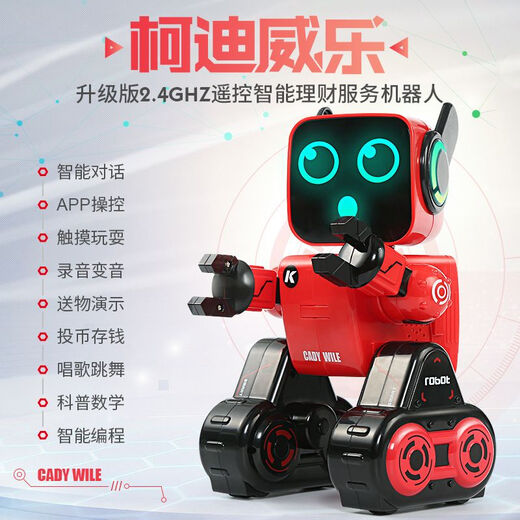 
XMR/CJJRCK10 Children's Voice Dialogue Mobile APP Remote Control Programming Intelligent Robot Gift Early Education Children's Toys K10 White Upgradable Handle + APP Control Double Electric (Battery 120 minutes) Remote Control Battery Screw