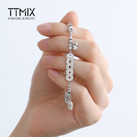 TTMIX Lucky Five Emperors' Money Platinum Bracelet Women's pt950 Platinum Bracelet Nafu Pendant Birthday Gift Ready Stock A Style 10.52g 16+3cm