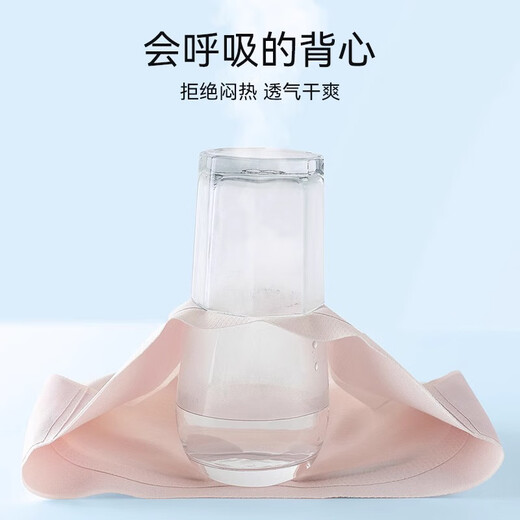 浪莎发育期少女内衣春夏新品学生运动文胸女初中高中生大童防震背心