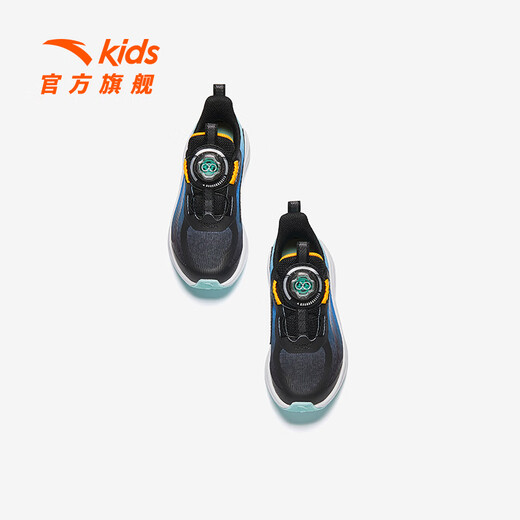 Anta Children's Sneakers Boys 'Shoes 2025 Summer New Product Network Stubborsward и мягкий водород.