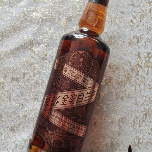 张裕（CHANGYU）金奖传奇白兰地,700ml*6瓶,原箱发货 特别合适的一款酒 * 700mL 6瓶