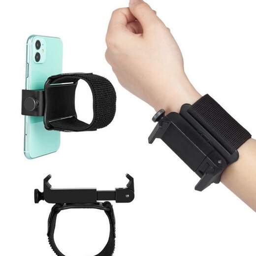 Fuhao outdoor anchor live broadcast mobile phone holder takeaway rider driving and riding navigation wrist strap fixed stand wrist arm mobile phone holder