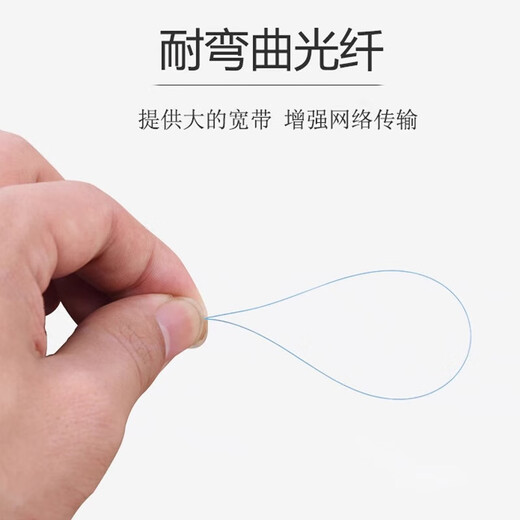Indoor-Eingang Glasfaser Kabel Breitband Leder Kabel Outdoor Butterfly Optical Cable FTTR Ganzes Haus Networking niedriger Rauch Halogen-freier GJXH INDOOR 2 STAHL-WIRK 1 Kern 50 Meter