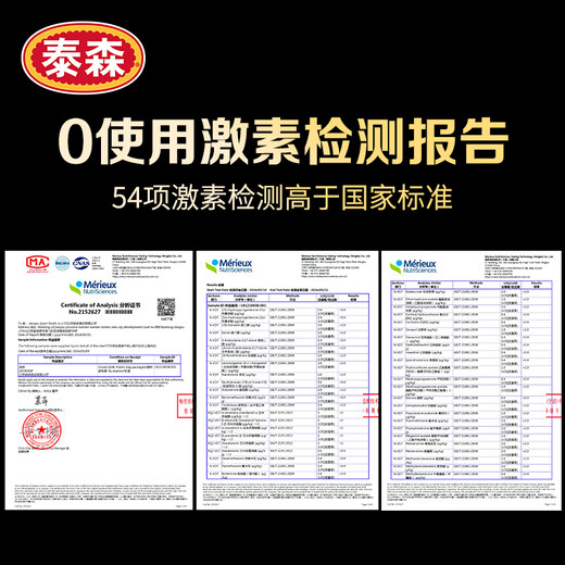 Tyson Chicken Wing Root 2Jin Jin is equal to 0.5kg/bag Frozen Children's Chicken Wings Chicken Legs BBQ Fresh Ingredients