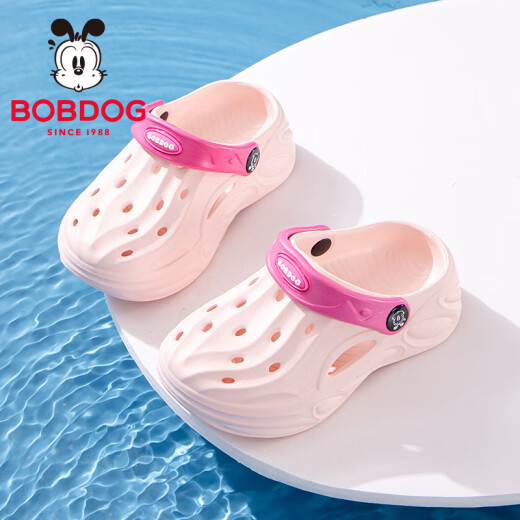 Babudou children's shoes for girls summer indoor slippers breathable children's hole shoes 117552139 fruit powder/fluorescent rose red 31-32